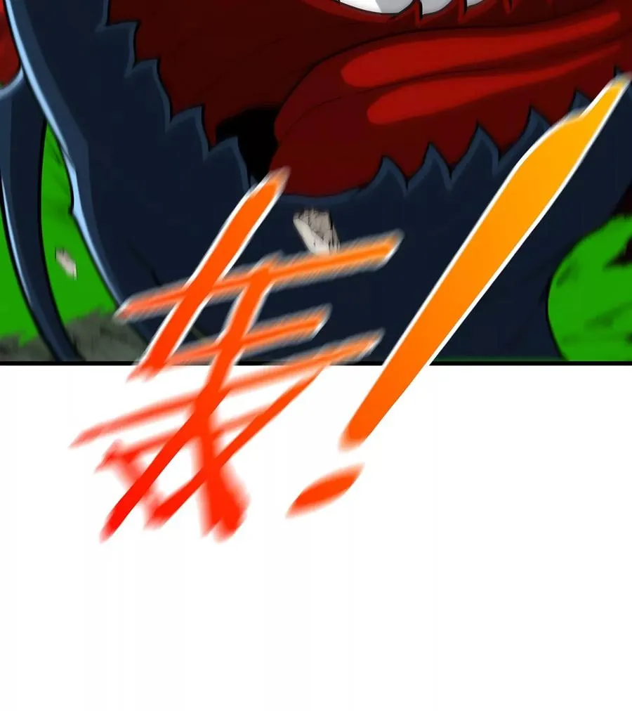 第76话 夺回生命本源 第71页