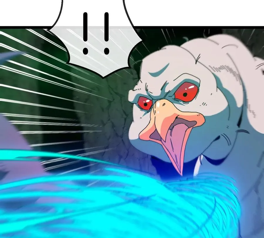 第81话 援军！！ 第11页
