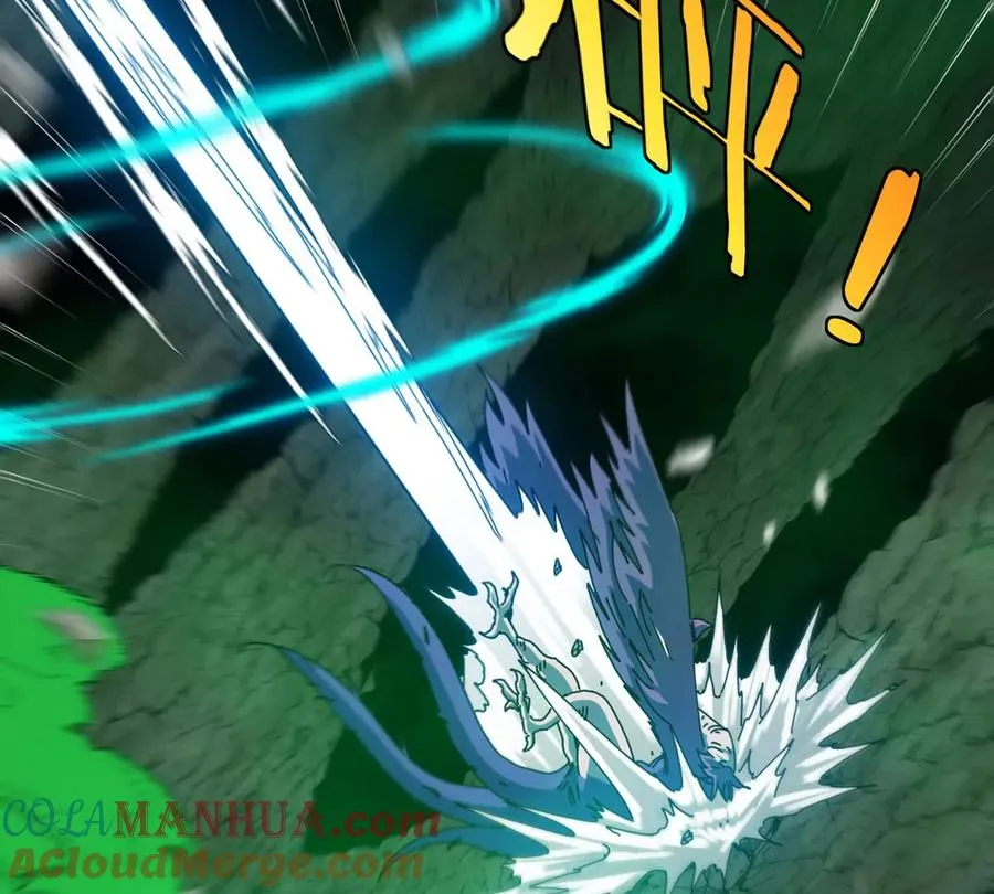 第81话 援军！！ 第13页