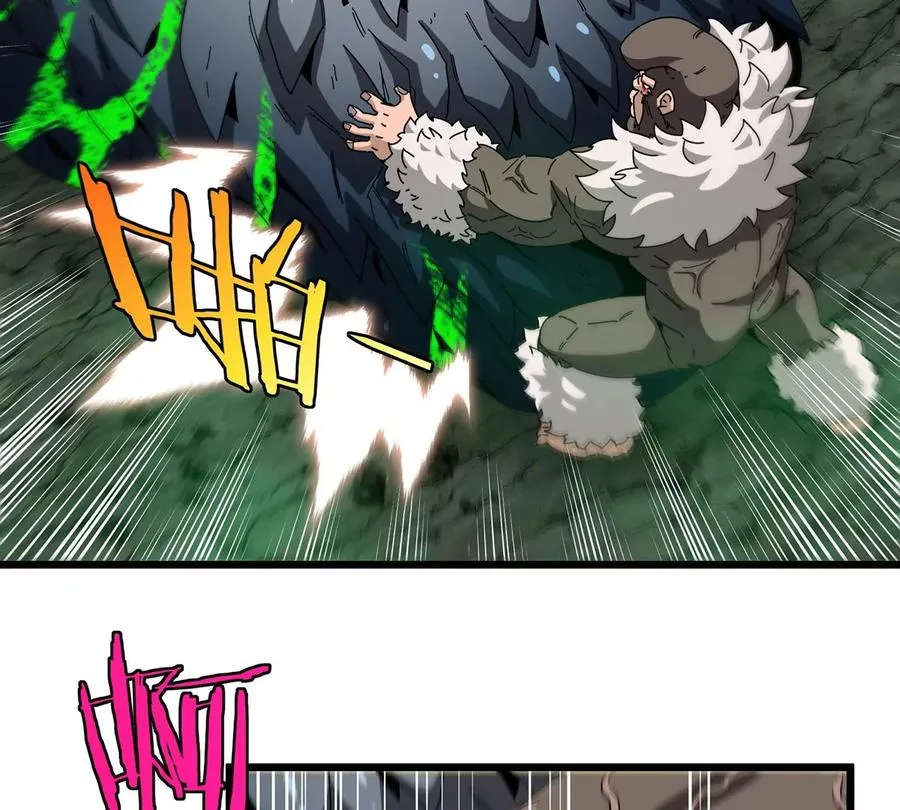 第81话 援军！！ 第26页
