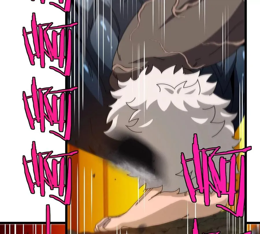 第81话 援军！！ 第27页