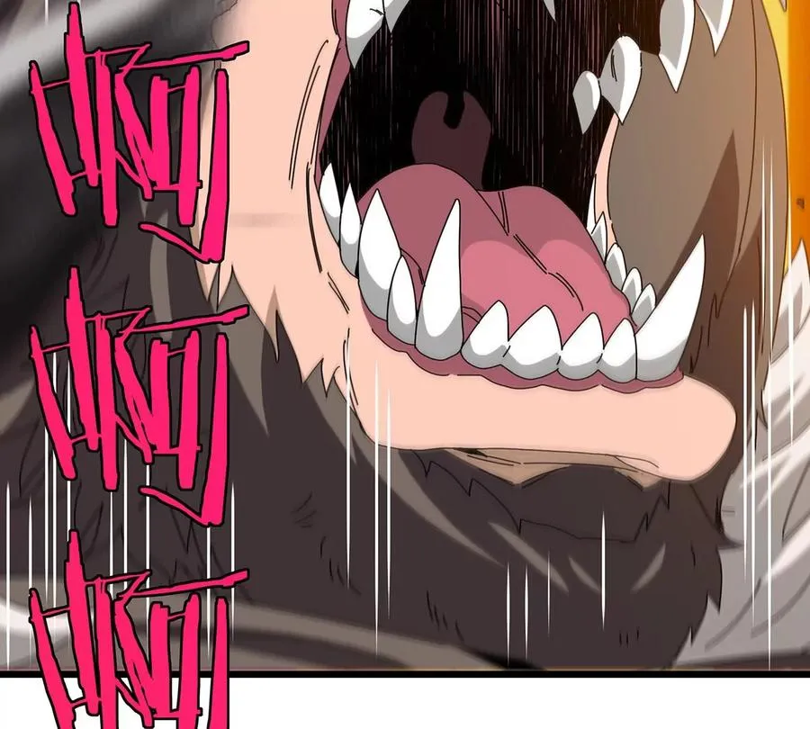 第81话 援军！！ 第29页