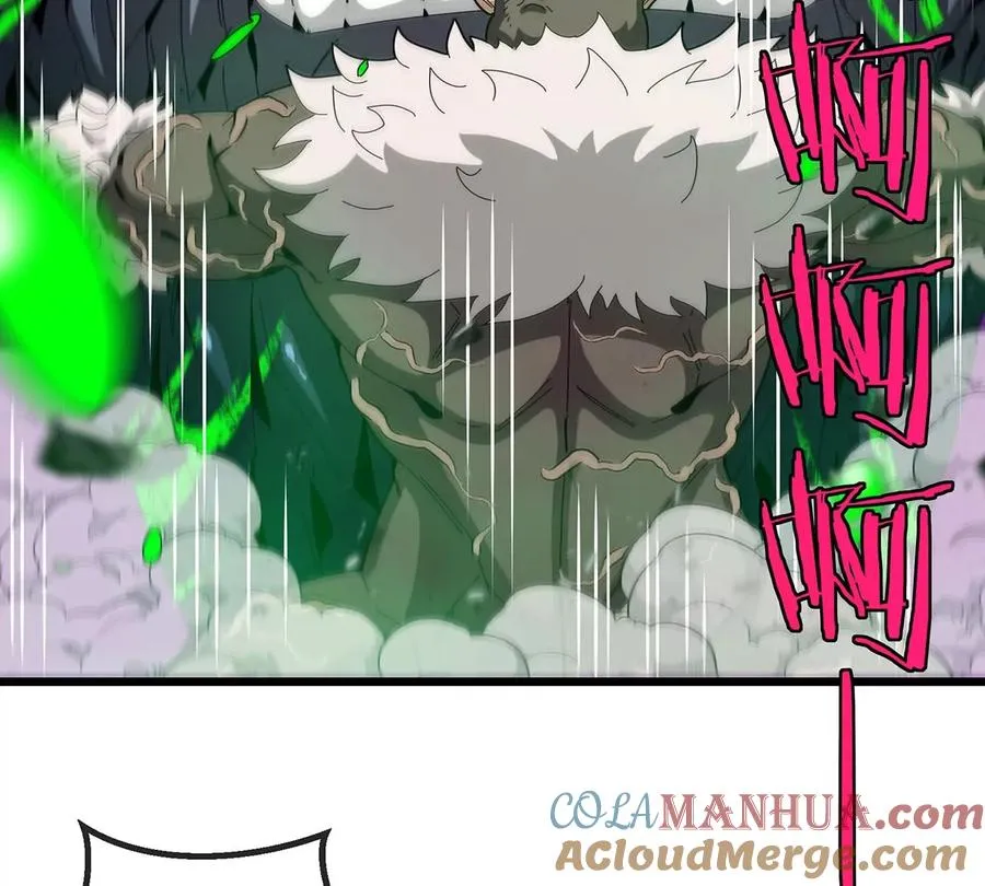 第81话 援军！！ 第31页
