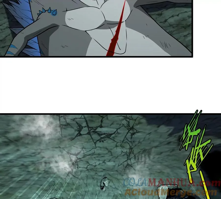 第81话 援军！！ 第55页