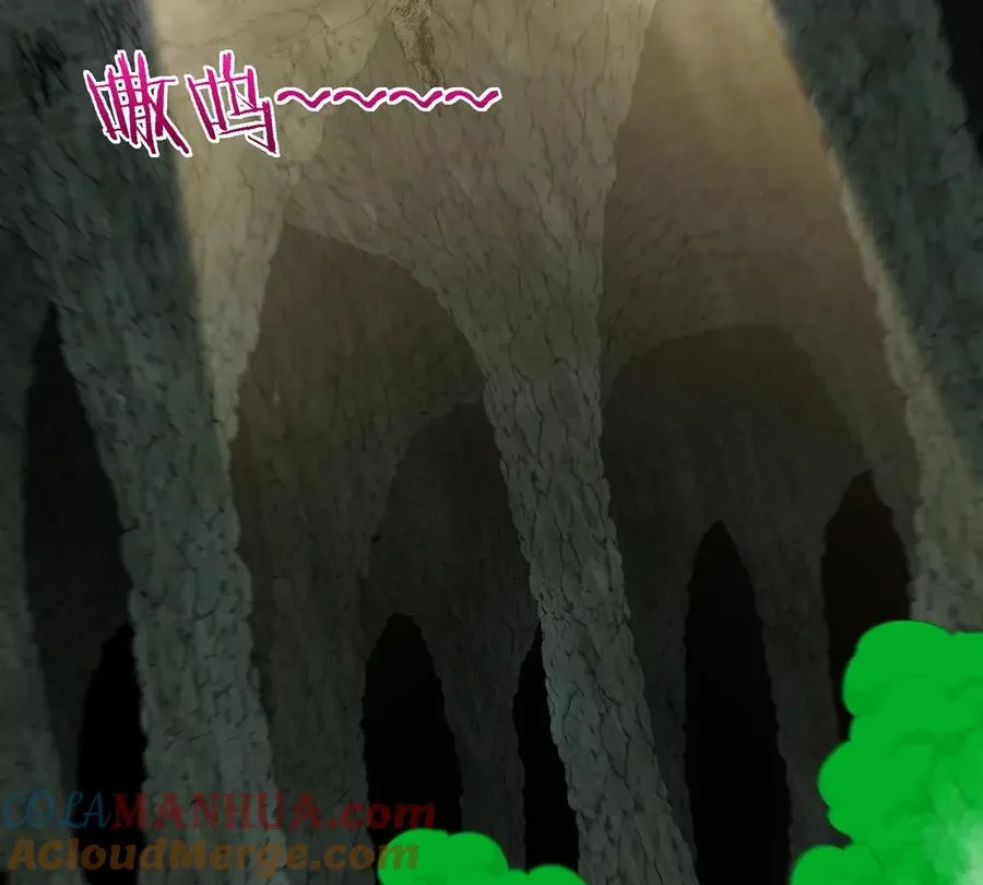 第81话 援军！！ 第61页