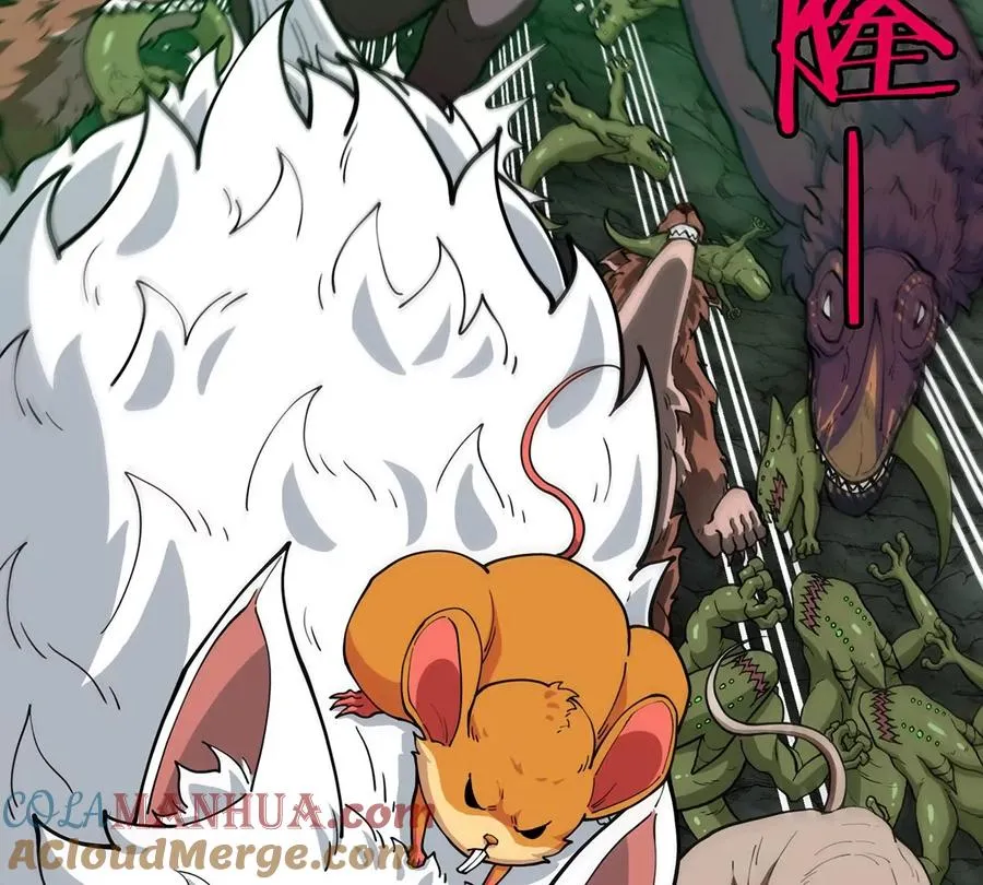 第81话 援军！！ 第73页