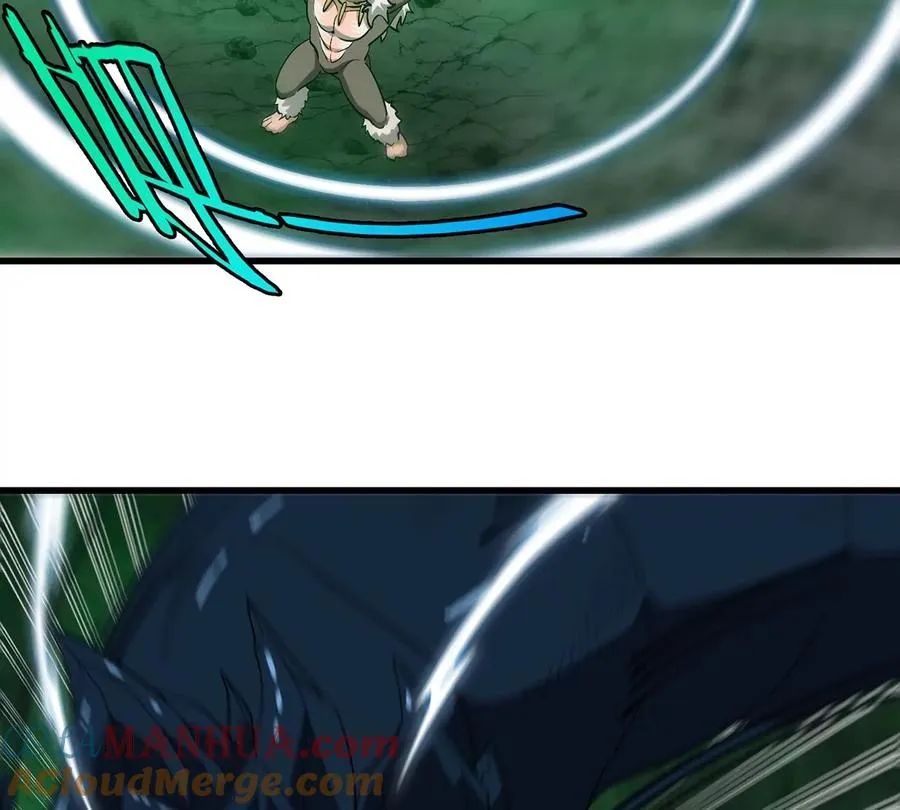 第83话 击杀死腐爬虫王 第25页