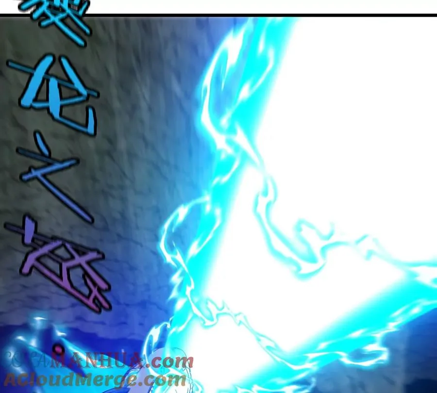 第83话 击杀死腐爬虫王 第28页