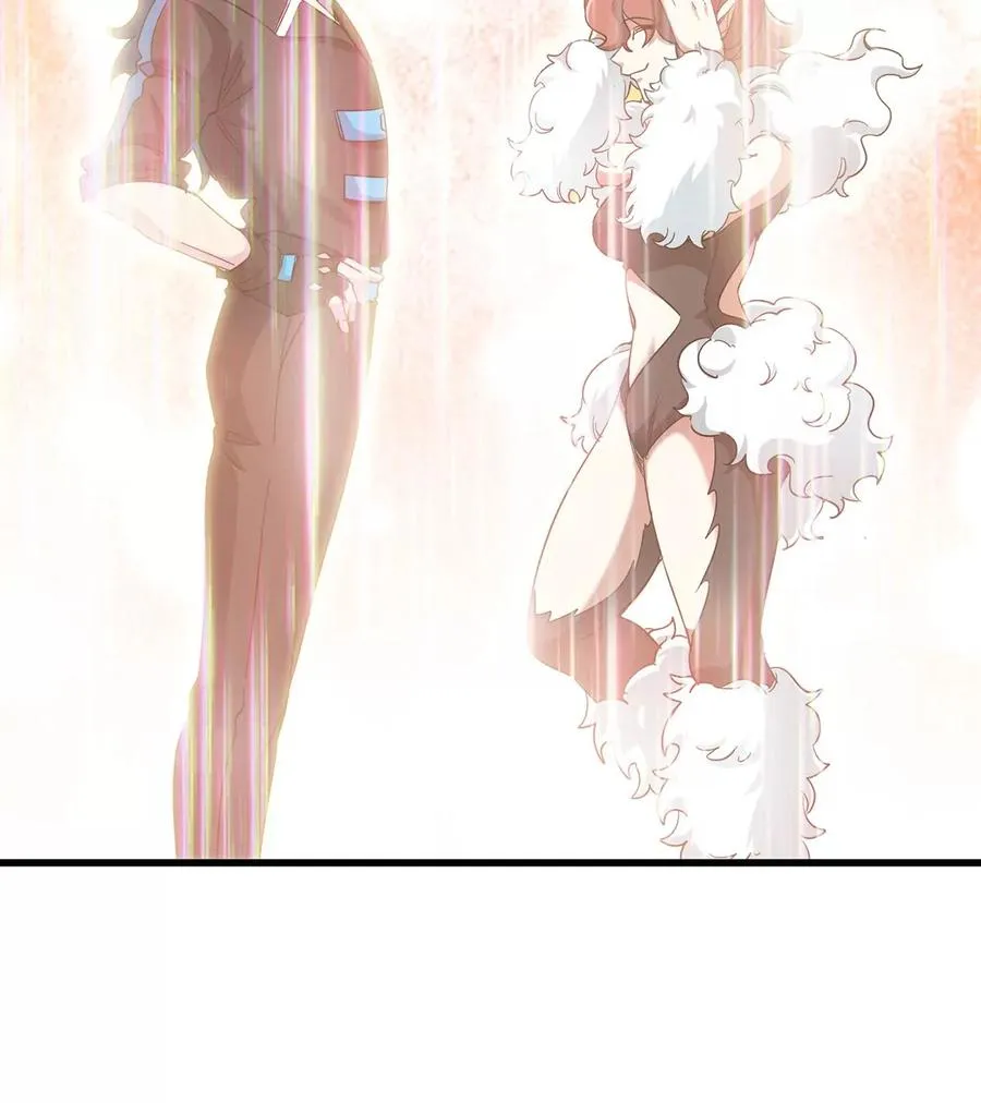 第85话 加冕仪式 第17页