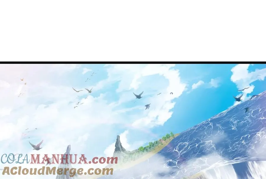 第86话 灵鸟峰沉没 第19页