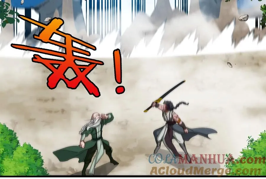 第86话 灵鸟峰沉没 第67页