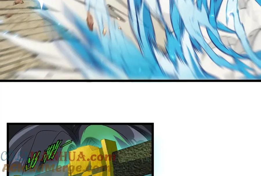 第86话 灵鸟峰沉没 第85页