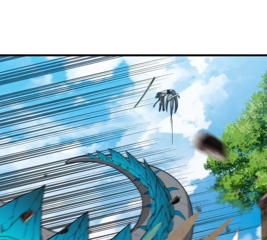 第87话 人类异能者 第24页
