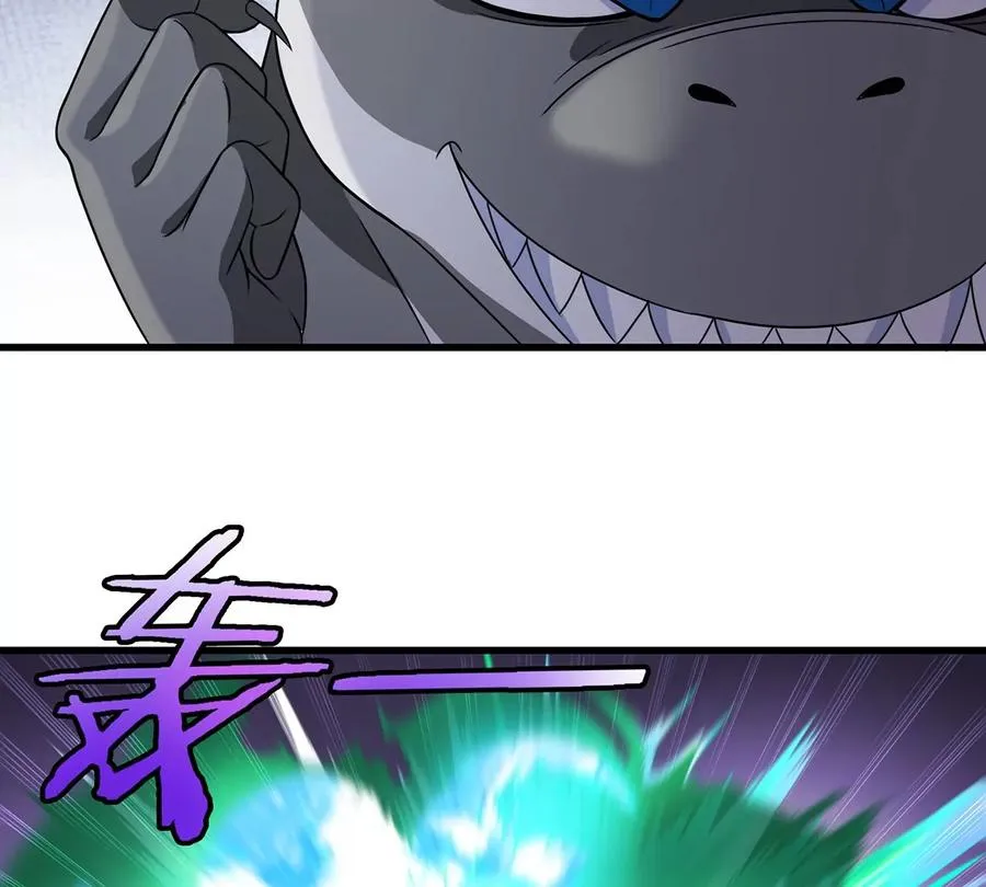 第87话 人类异能者 第39页