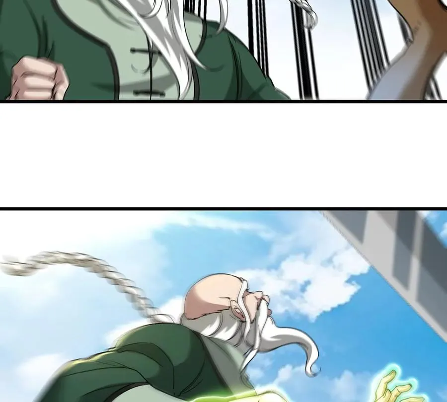 第87话 人类异能者 第45页