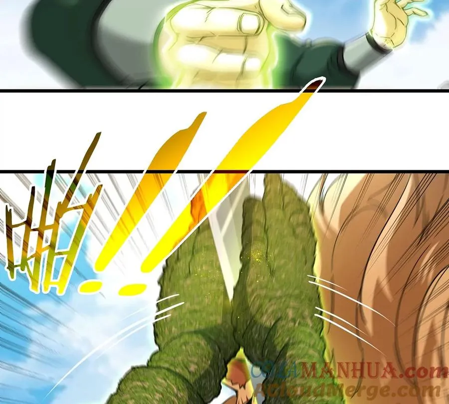第87话 人类异能者 第46页