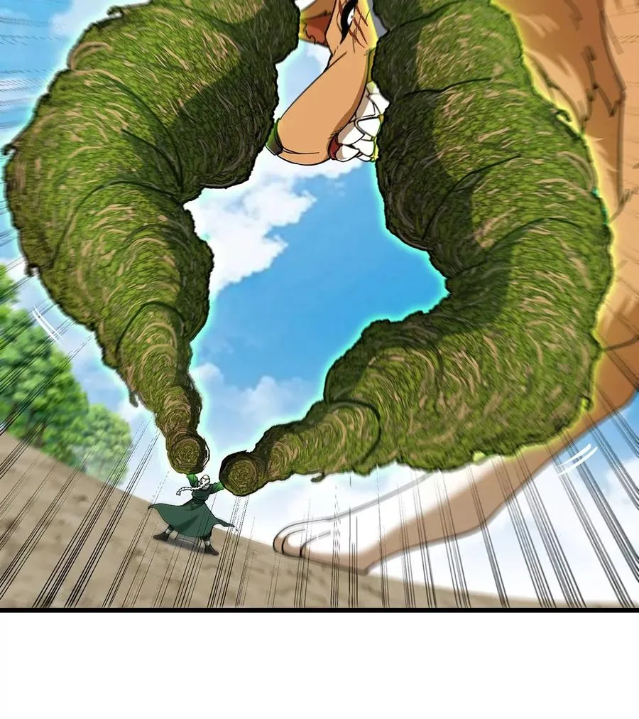第87话 人类异能者 第47页