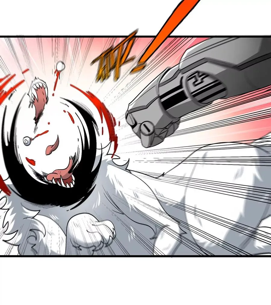 第87话 人类异能者 第65页
