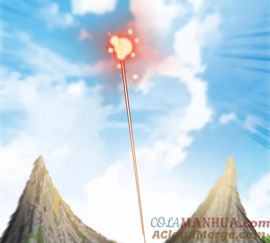 第87话 人类异能者 第76页