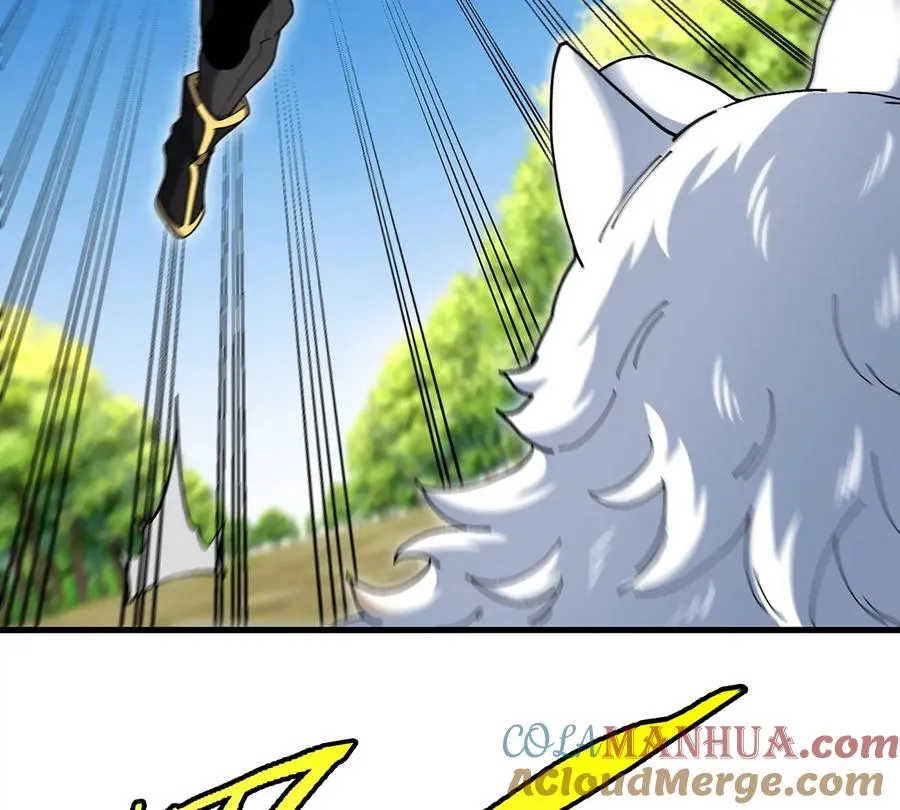 第89话 熊三之死 第19页