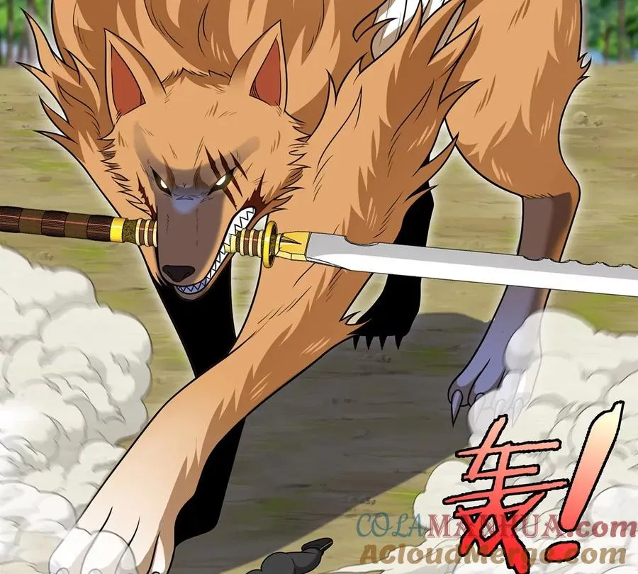 第89话 熊三之死 第25页
