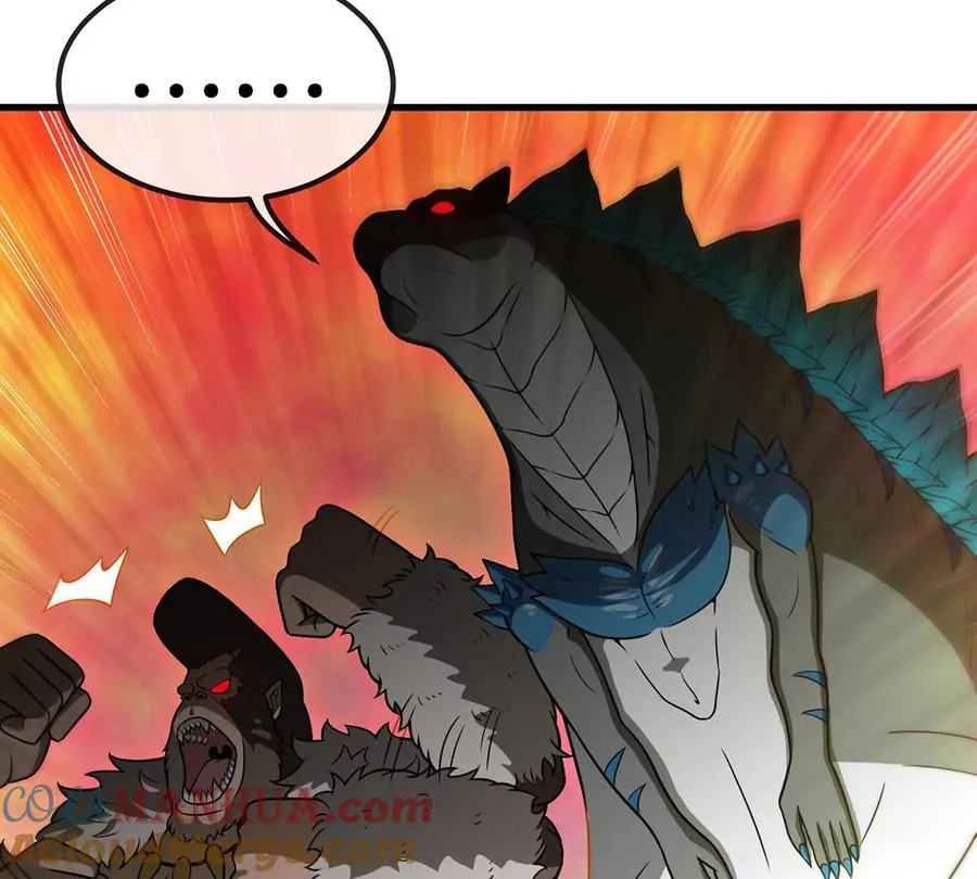 第89话 熊三之死 第34页
