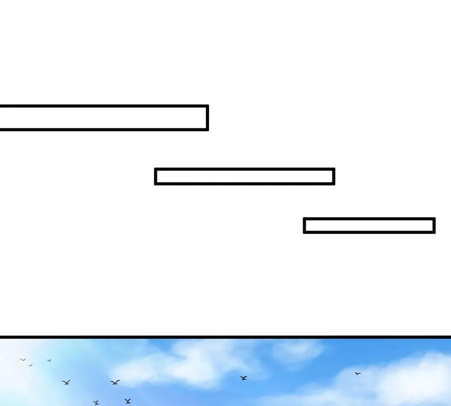 第89话 熊三之死 第54页