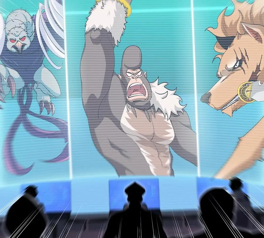 第89话 熊三之死 第56页