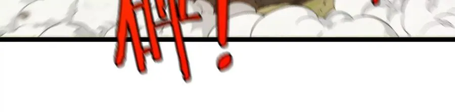 第91话 龙生九子 第15页