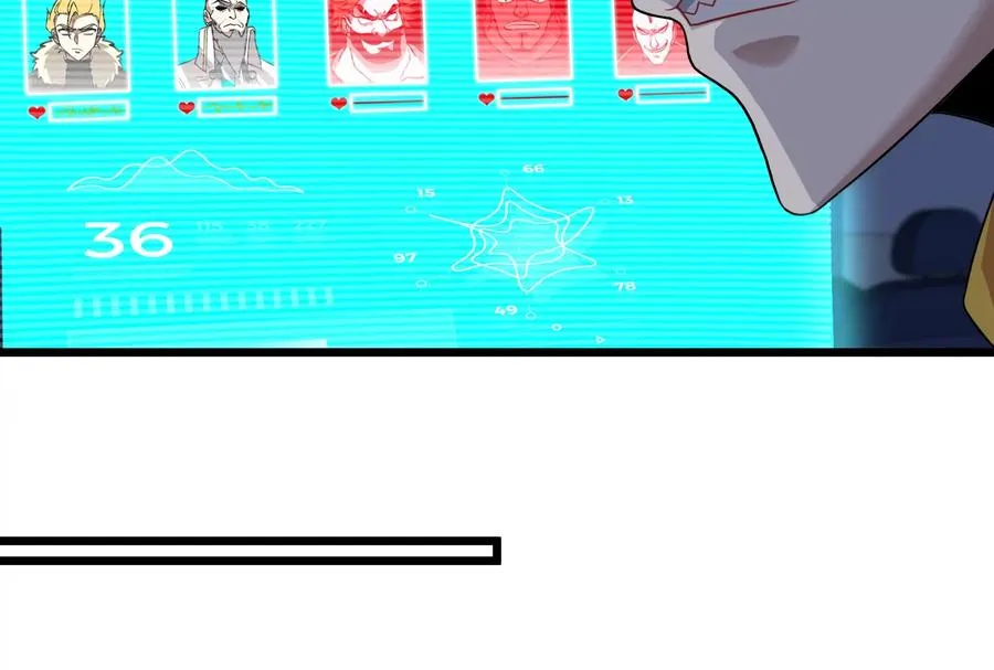 第91话 龙生九子 第38页