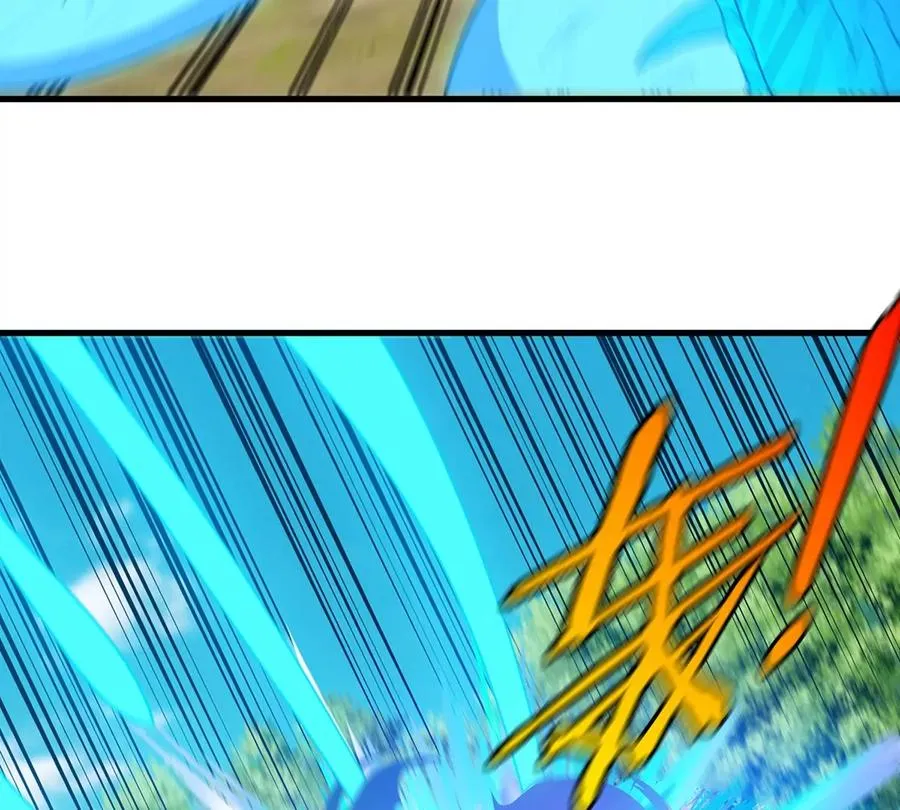 第92话 雷斯特出阵 第14页
