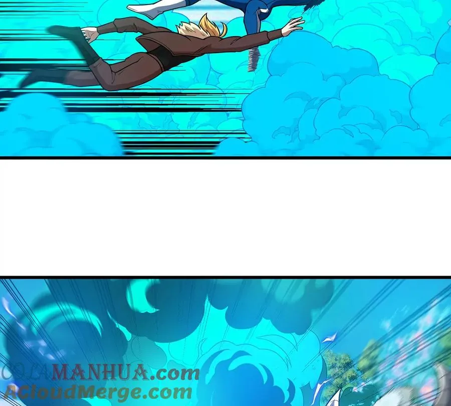 第92话 雷斯特出阵 第16页