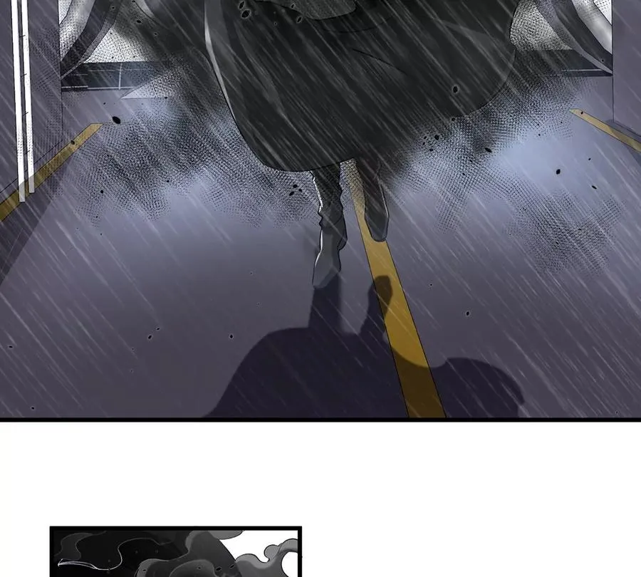 第93话 人类生命本源 第8页