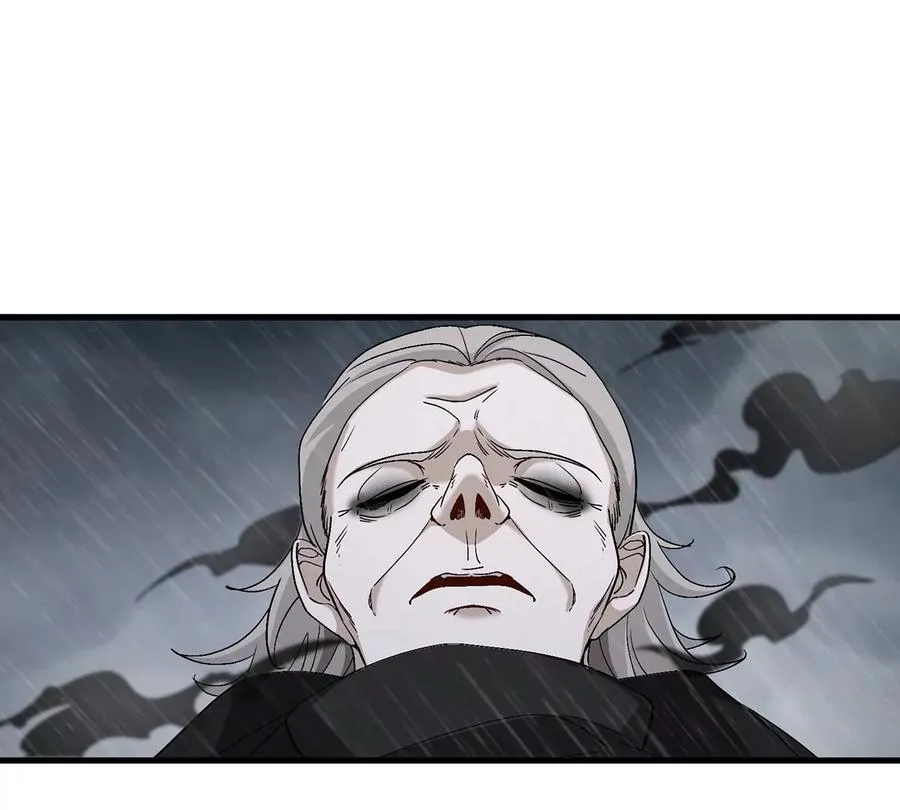 第94话 雷斯特登陆 第6页
