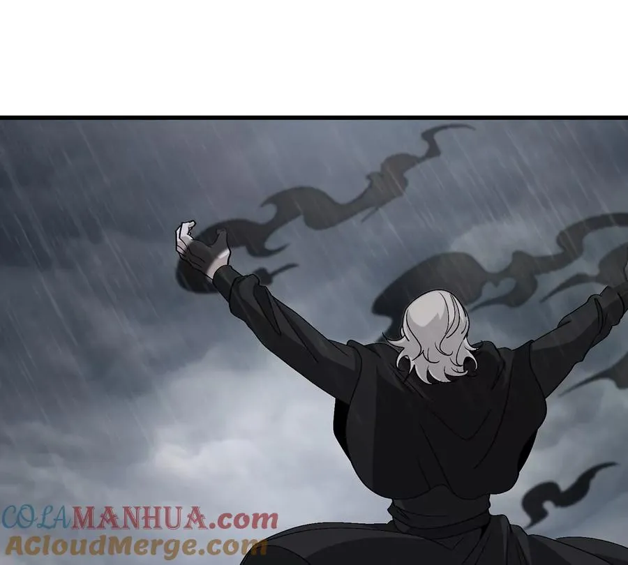 第94话 雷斯特登陆 第7页