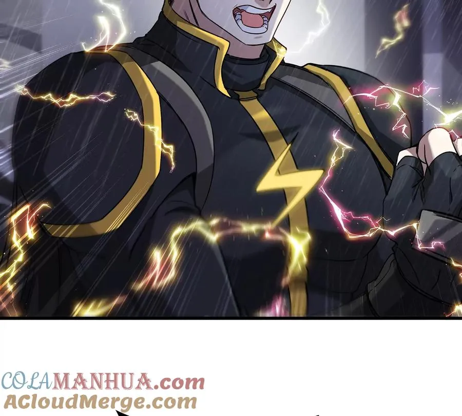 第94话 雷斯特登陆 第19页