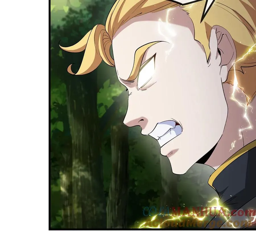 第94话 雷斯特登陆 第28页