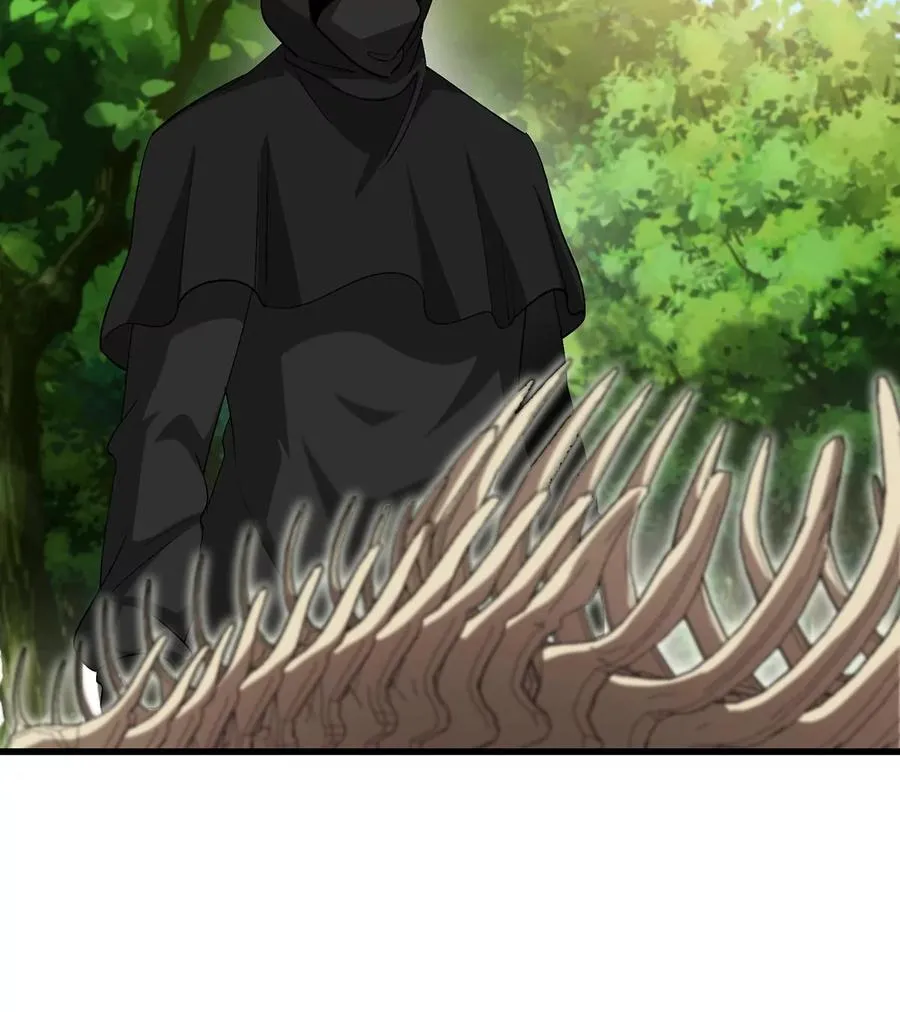 第94话 雷斯特登陆 第30页