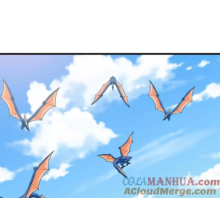 第94话 雷斯特登陆 第43页