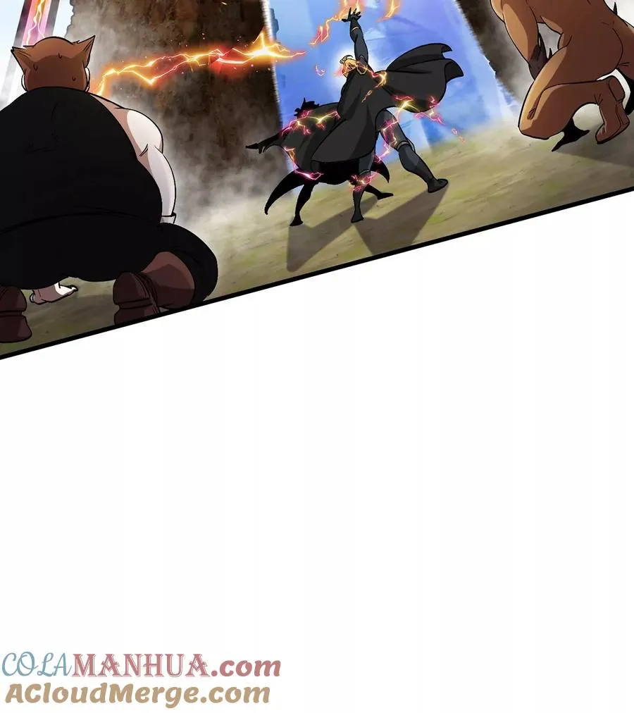 第95话 敢烧老娘羽毛 第37页