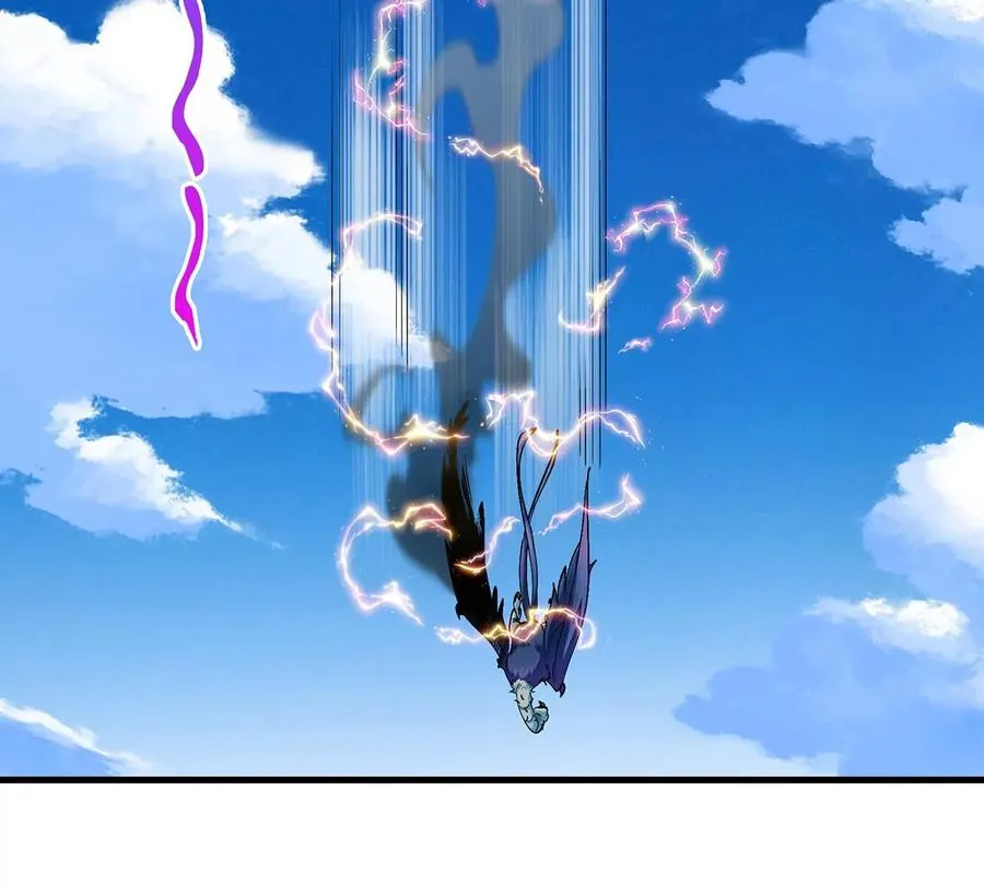 第95话 敢烧老娘羽毛 第41页