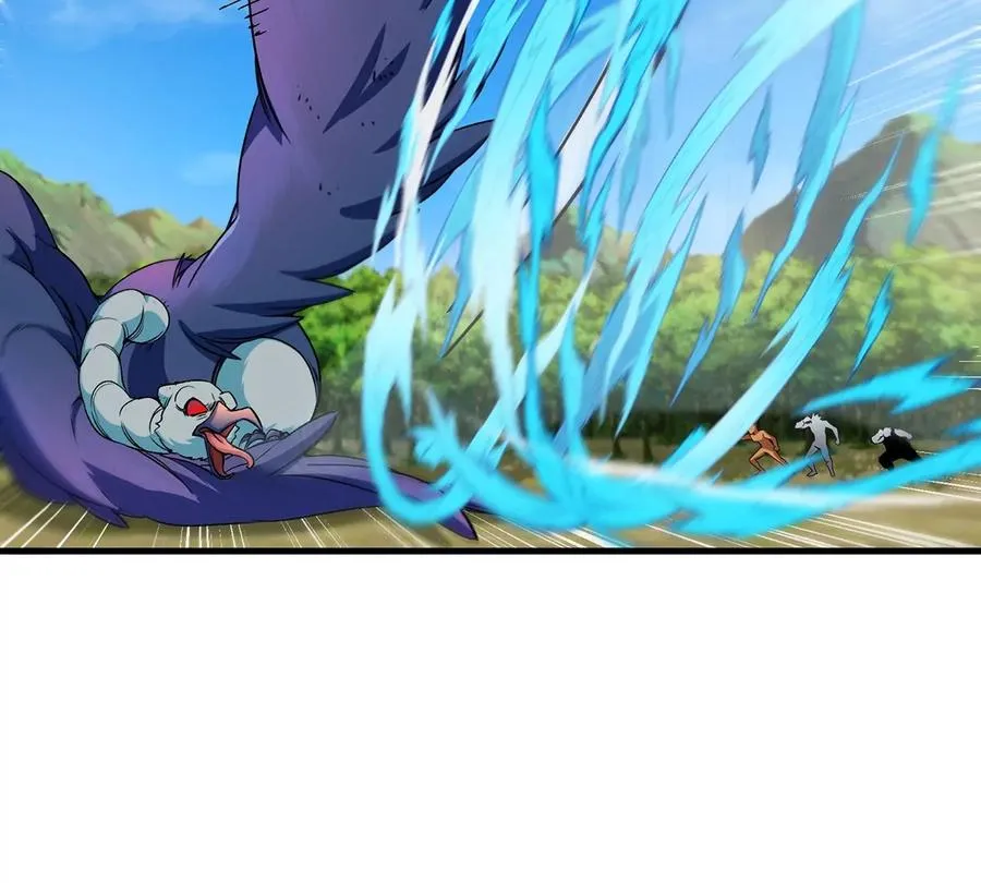 第95话 敢烧老娘羽毛 第51页