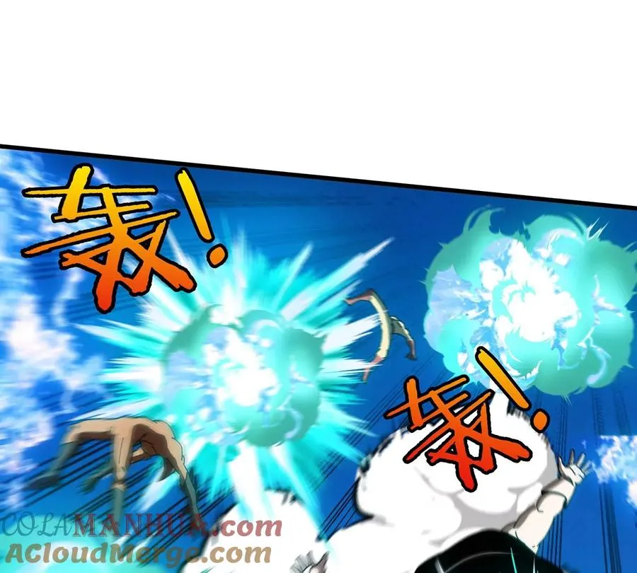 第95话 敢烧老娘羽毛 第70页