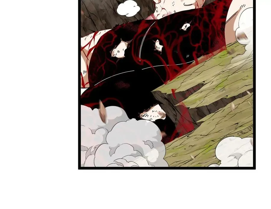 第95话 敢烧老娘羽毛 第83页