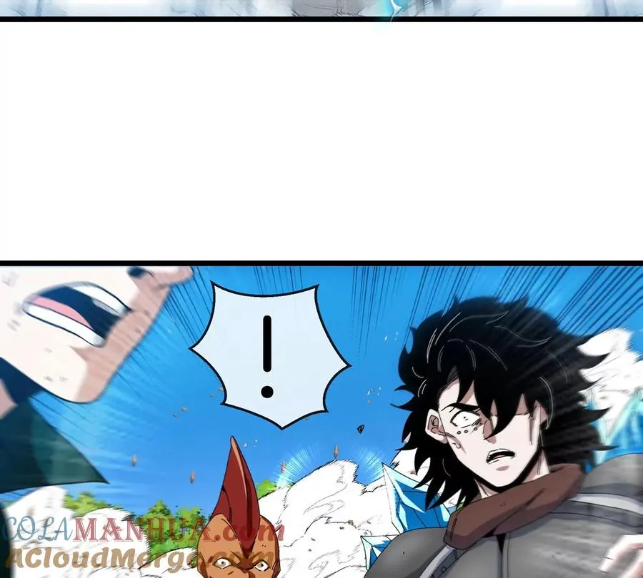 第95话 敢烧老娘羽毛 第88页