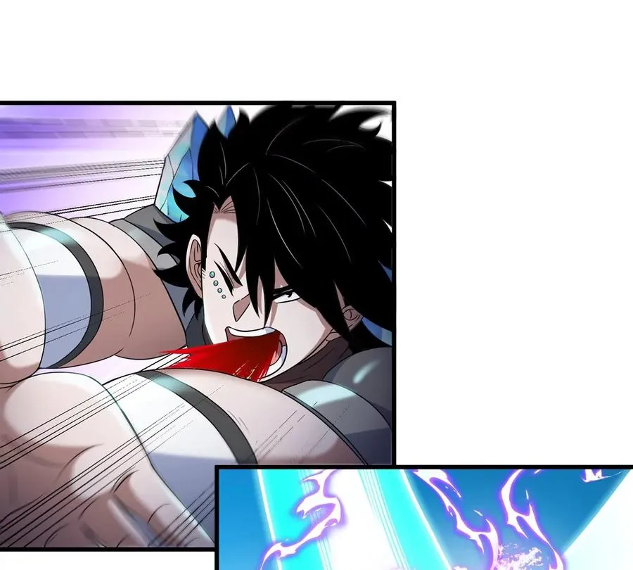 第96话 三个S级的明星阵容 第24页