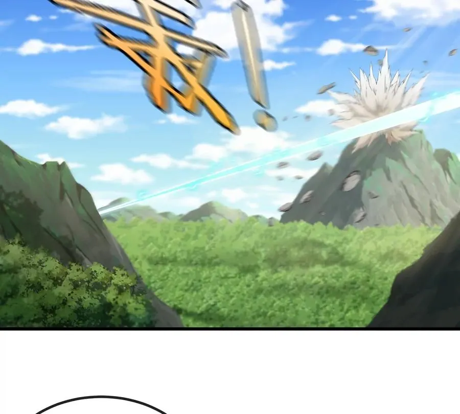 第96话 三个S级的明星阵容 第26页