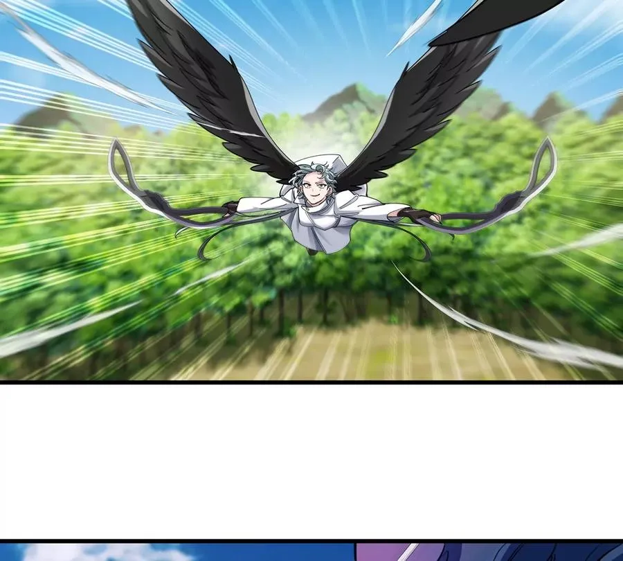 第96话 三个S级的明星阵容 第57页