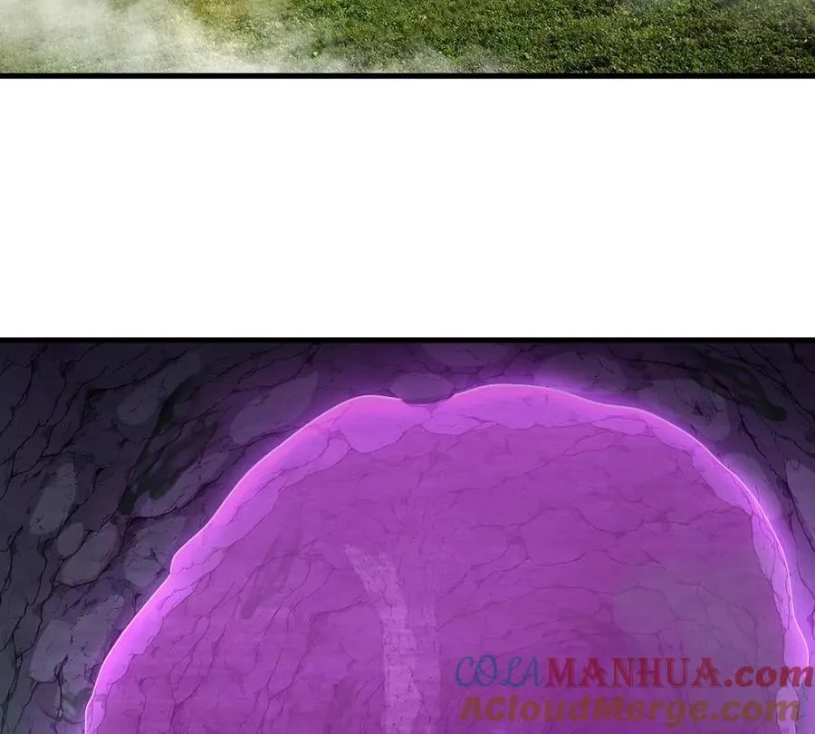 第97话 人类异能者的战术配合 第7页