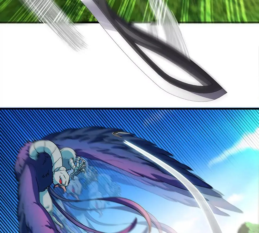 第97话 人类异能者的战术配合 第20页